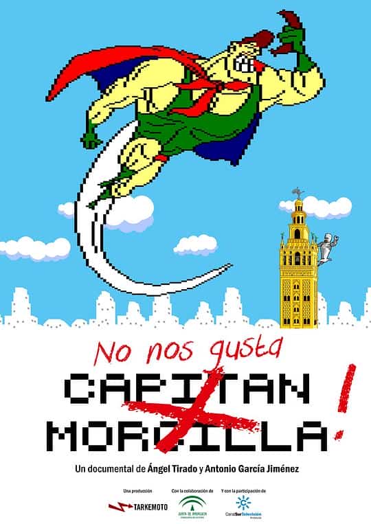 [2015][西班牙][纪录]《No nos gusta Capitán Morcilla!》[4K][1080P][迅雷BT][资源下载]