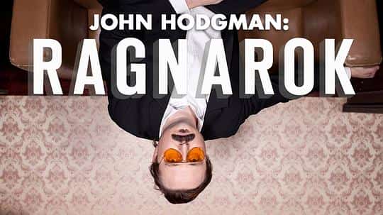[2013][美国][喜剧]《John Hodgman: Ragnarok》[4K][1080P][迅雷BT][资源下载]