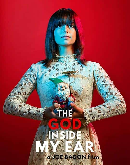 [2017][美国][剧情]《The God Inside My Ear》[4K][1080P][迅雷BT][资源下载]