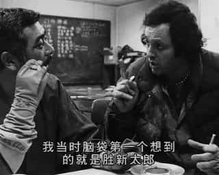 [1978][美国][]《胜新太郎与座头市》[4K][1080P][迅雷BT][资源下载]