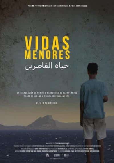 [2020][西班牙][纪录]《Vidas menores》[4K][1080P][迅雷BT][资源下载]