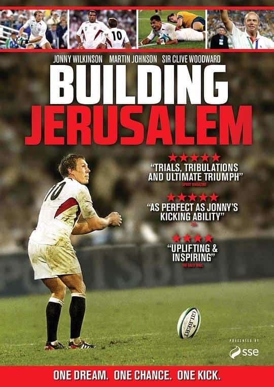 [2015][英国][纪录]《Building Jerusalem》[4K][1080P][迅雷BT][资源下载]