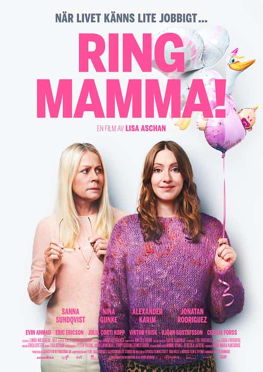 [2019][瑞典][喜剧]《Ring Mamma!》[4K][1080P][迅雷BT][资源下载]