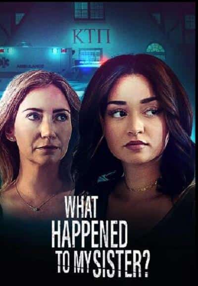 [2022][美国][惊悚]《What Happened to My Sister?》[4K][1080P][迅雷BT][资源下载]