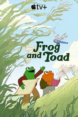 【蓝光|原盘|收藏】《青蛙与蟾蜍frog.and.toad.s01》[4K][2160P][32.81 GB][美国]