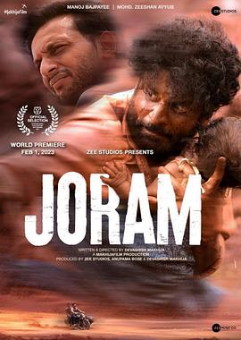 【蓝光|原盘|收藏】《乔拉姆joram.2023.hindi》[4K][2160P][12.23GB][印度]