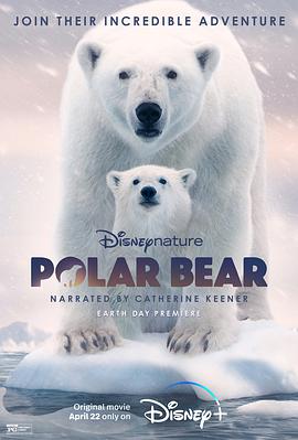 【蓝光|原盘|收藏】《北极熊[粤英多音轨+简繁英字幕].Polar.Bear.2022》[4K][2160P][9.9GB][美国]