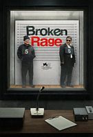 【蓝光|原盘|收藏】《破碎的愤怒[简繁英字幕].Broken.Rage.2025》[4K][2160P][7.04GB][日本]