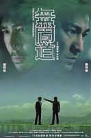 【蓝光|原盘|收藏】《无间道[RU]Infernal.Affairs.2002.BDREMUX》[4K][2160P][41.62GB][中国香港]