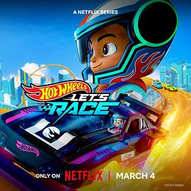 美国剧集《风火轮竞速赛.Hot.Wheels.Let's.Race.2025.S03E01-05.HD1080P.国英双语中字.mp4》[4K/1080P][][迅雷BT][资源下载]