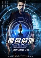 【蓝光|原盘|收藏】《前目的地Predestination 4K.Ai .mkv[11.48G]》[4K][2160P][11.48GB][澳大利亚]