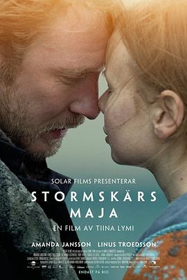 【蓝光|原盘|收藏】《Stormskärs MajaStormskerry Maja (2024) [》[4K][2160P][7.27GB][芬兰]