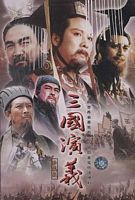 【蓝光|原盘|收藏】《三国演义[全84集][国语配音+中文字幕].The.Romance.of.Three.Kingdoms.S01.1994》[4K][2160P][22.14GB][中国大陆]