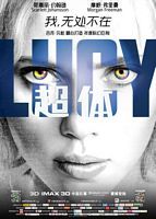 【蓝光|原盘|收藏】《超体Lucy (2014) AC3 5.1 ITA.ENG 》[4K][2160P][2.18GB][法国]