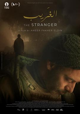 叙利亚电影《陌生命运the.stranger.2021.arabic.1080p.nf.webrip.ddp5.1.x265.10bit-galax.无中字》[4K/1080P][][迅雷BT][资源下载]