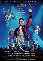 【蓝光|原盘|收藏】《马戏之王the.greatest.showman.2017》[4K][2160P][12.14GB][美国]