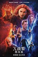 【蓝光|原盘|收藏】《X战警：黑凤凰x-men.dark.phoenix.2019》[4K][2160P][13.2GB][美国]