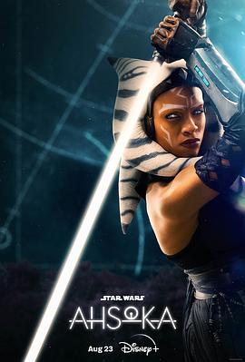 【蓝光|原盘|收藏】《阿索卡Ahsoka.S01》[4K][2160P][4.96GB][美国]