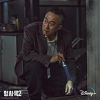 【蓝光|原盘|收藏】《旧案寻凶 第二季Shadow.Detective.S02》[4K][2160P][10.07GB][韩国]