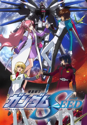日本剧集《机动战士高达SEED[BDMV][120921]機動戦士ガンダムSEED BD-BOX3》[4K/1080P][][迅雷BT][资源下载]