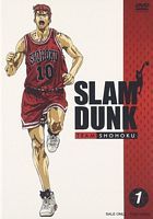 【蓝光|原盘|收藏】《灌篮高手[全101集][国语配音+中文字幕].Slam.Dunk.1993》[4K][2160P][62.73GB][日本]