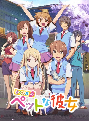 日本剧集《[千夏字幕组][樱花庄的宠物女孩_Sakurasou no Pet na Kanojo][第01-24话][BDRip_1080p_AVC][简体][修正合集][11.01G]》[4K/1080P][11.01GB][迅雷BT][资源下载]