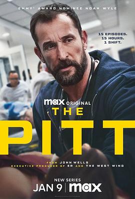 【蓝光|原盘|收藏】《匹兹堡医护前线 第一季The.Pitt.S01.web-dl.sdr》[4K][2160P][26 GB][美国]