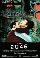 【蓝光|原盘|收藏】《2046.2004.4K.HDR.DV》[4K][2160P][53.16GB][中国香港]