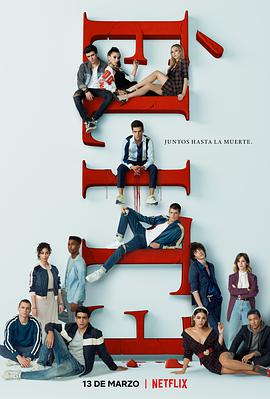 西班牙剧集《名校风暴 第三季Elite.S03E07.1080P.ncarchs.eng.mp4[858.09MB]》[4K/1080P][][迅雷BT][资源下载]