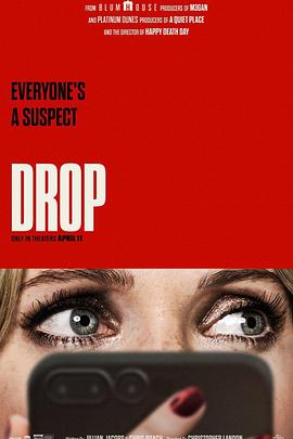 【蓝光|原盘|收藏】《隔空投送Drop.2025》[4K][2160P][10.34GB][美国]