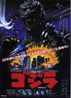 日本电影《哥斯拉之怪兽王复活.The.Return.of.Godzilla.1984.HD1080P.日语中字.mp4》[4K/1080P][][迅雷BT][资源下载]