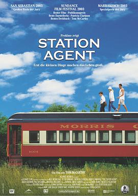 美国电影《心灵驿站.The.Station.Agent.2003.HD1080P.英语中字.mp4》[4K/1080P][][迅雷BT][资源下载]