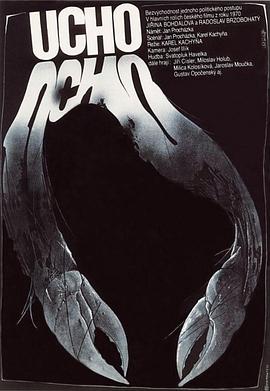 捷克斯洛伐克电影《监听[简繁英字幕].The.Ear.1970.1080p.BluRay.Remux.AVC.FLAC.2.0-QuickIO[23.74G]》[4K/1080P][23.74GB][迅雷BT][资源下载]