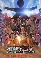 日本电影《进击的巨人 总集篇 最后的进击Attack.on.Titan.The.Last.Attack.2024.1080p.CR.WEB-DL.DUAL.AAC2.0.H.264-VARYG.mkv[8.29G]》[4K/1080P][8.29GB][迅雷BT][资源下载]