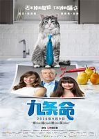 法国电影《九条命[30帧率版本][中文字幕].Nine.Lives.2016.1080p.WEB-DL.AAC.H264-ParkHD[3.13G]》[4K/1080P][3.13GB][迅雷BT][资源下载]