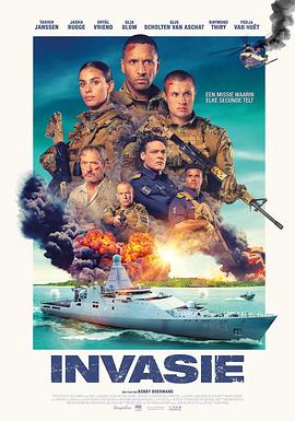 荷兰电影《入侵之战[简繁英字幕].Invasion.2024.BluRay.1080p.DTS-HDMA5.1.x264-DreamHD 10.68GB[]》[4K/1080P][10.68GB][迅雷BT][资源下载]