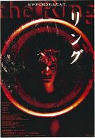 【蓝光|原盘|收藏】《午夜凶铃[HDR+杜比视界双版本][国英日多音轨+简繁英字幕].1998.V2.GBR.BluRay.Remux.UHD》[4K][2160P][66.85GB][日本]