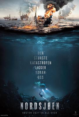 【蓝光|原盘|收藏】《北海[中文字幕].The.Burning.Sea.2021.UHD.BluRay.REMUX》[4K][2160P][48.4GB][挪威]