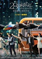 中国大陆电影《28岁未成年Suddenly.Seventeen.2015.1080p.KOR.BDRIP.1080p.AVC.DTS-HD.MA.5.1.CHIOS.mkv[13.85G]》[4K/1080P][13.85GB][迅雷BT][资源下载]
