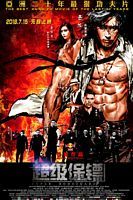 【蓝光|原盘|收藏】《超级保镖[60帧率版本][国语配音+中文字幕].The.Bodyguard.2016》[4K][2160P][4.53GB][中国大陆]