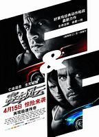 【蓝光|原盘|收藏】《速度与激情4[30帧率版本][中文字幕].Fast.and.Furious.4.2009》[4K][2160P][13.72GB][美国]