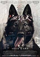【蓝光|原盘|收藏】《血狼犬[国语配音+中文字幕].The.Blood.Hound.2017》[4K][2160P][3.4GB][中国大陆]
