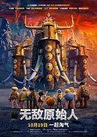 【蓝光|原盘|收藏】《无敌原始人Early Man 2018 》[4K][2160P][9.41GB][英国]