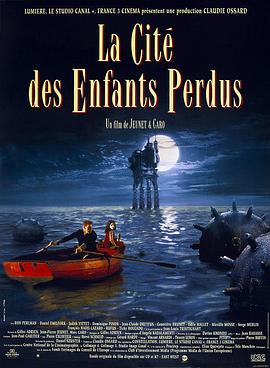 【蓝光|原盘|收藏】《童梦失魂夜The.City.of.Lost.Children.1995.4K.HDR.DV》[4K][2160P][49.29GB][法国]