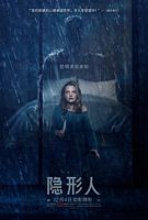 【蓝光|原盘|收藏】《隐形人The.Invisible..Man.2020.4K.HDR10+》[4K][2160P][55.89GB][加拿大]
