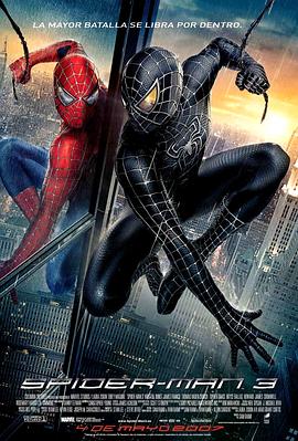 【蓝光|原盘|收藏】《蜘蛛侠3Spider-Man 3 (2007) 》[4K][2160P][6.32GB][美国]
