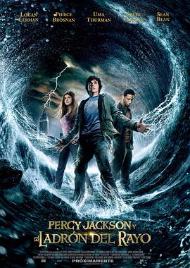 英国电影《波西·杰克逊与神火之盗Percy.Jackson.And.The.Olympians.The.Lightning.Thief.2010.1080p.BluRay.x265-RARBG[1.85G]》[4K/1080P][1.85GB][迅雷BT][资源下载]