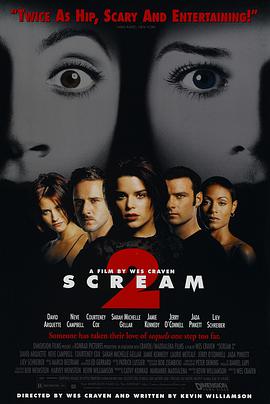 【蓝光|原盘|收藏】《惊声尖叫2Scream 2 (1997) [》[4K][2160P][6.09GB][美国]