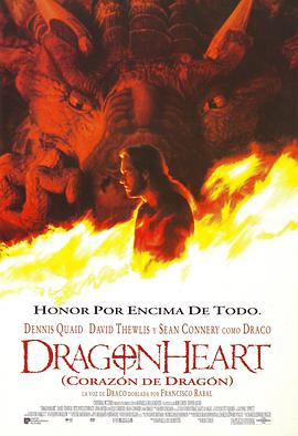 【蓝光|原盘|收藏】《龙之心DragonHeart (1996) [》[4K][2160P][4.62GB][美国]