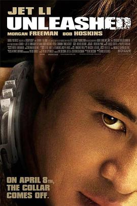 【蓝光|原盘|收藏】《狼犬丹尼Unleashed.2005》[4K][2160P][22.14GB][法国]
